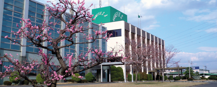 Firmensitz des japanischen Werkzeugherstellers Kanefusa Corporation in Nakaoguchi Ohguchi-cho Niwa-gun Aichi-ken 